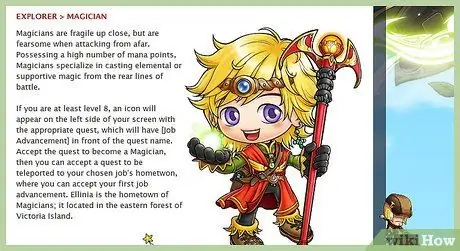 Выберите работу в Maplestory, шаг 1, пункт 3