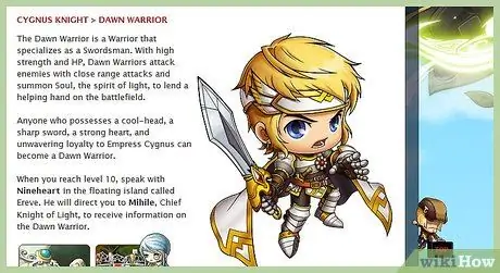 Выберите работу в Maplestory Step 1Bullet7