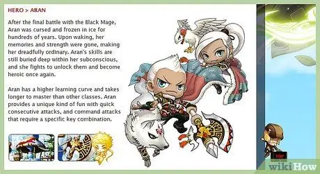 Выберите работу в Maplestory Шаг 1