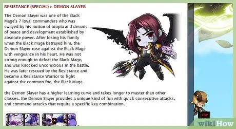Выберите работу в Maplestory Step 1Bullet9