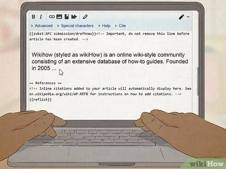 Продвигайте себя в Википедии Шаг 7