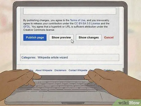 Продвигайте себя в Википедии Шаг 9