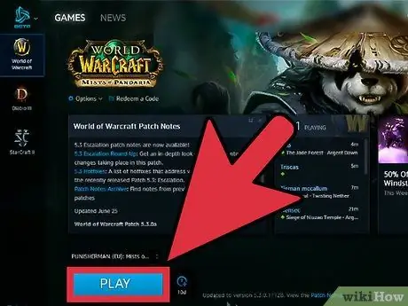Доступ к общедоступной тестовой области в World of Warcraft, шаг 9