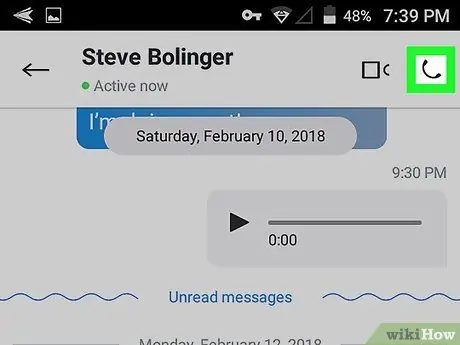 Используйте Skype для видеоигр на Android. Шаг 6
