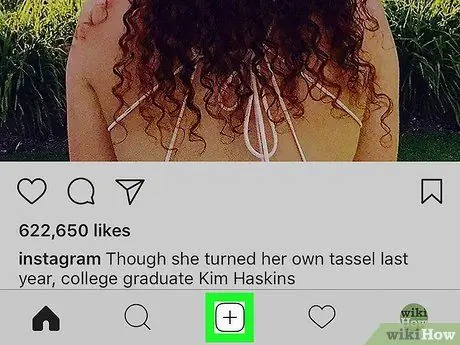 Отрегулируйте силу фильтра в Instagram на iPhone или iPad Шаг 2 Отрегулируйте силу фильтра в Instagram на iPhone или iPad Шаг 2