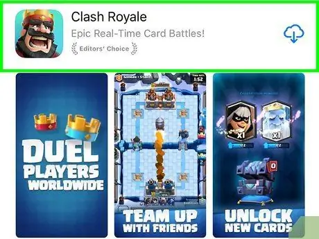 Играть в Clash Royale, шаг 1 Играть в Clash Royale, шаг 1