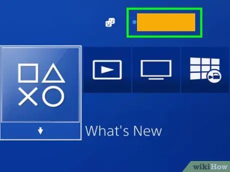 Удаление пользователя на PS4 Шаг 5 Удаление пользователя на PS4 Шаг 5