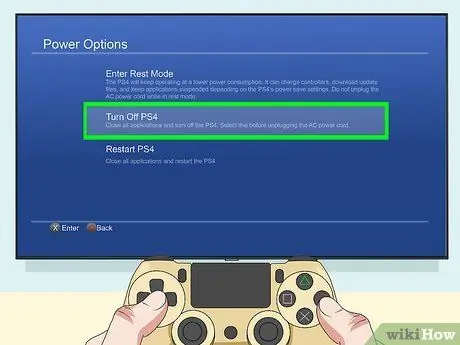 Обновление системного программного обеспечения на PS4, шаг 11 Обновление системного программного обеспечения на PS4, шаг 11