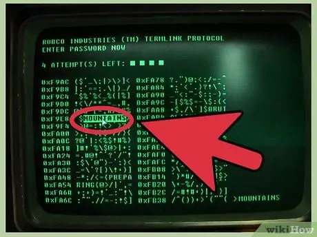 Взломайте компьютерный терминал в Fallout 3, шаг 5 Взломайте компьютерный терминал в Fallout 3, шаг 5