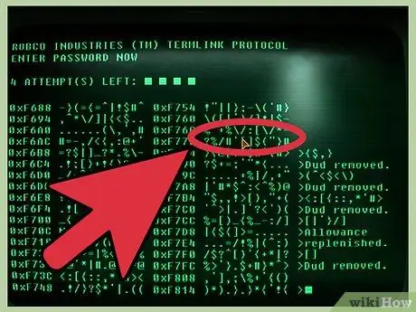 Взломайте компьютерный терминал в Fallout 3, шаг 6 Взломайте компьютерный терминал в Fallout 3, шаг 6