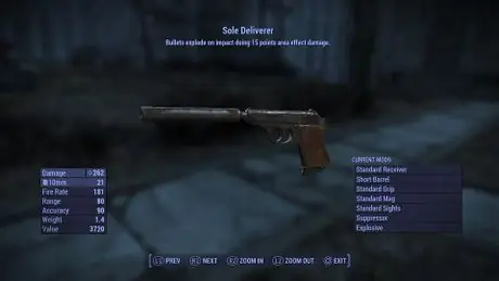 Fallout 4 потрясающая пушка