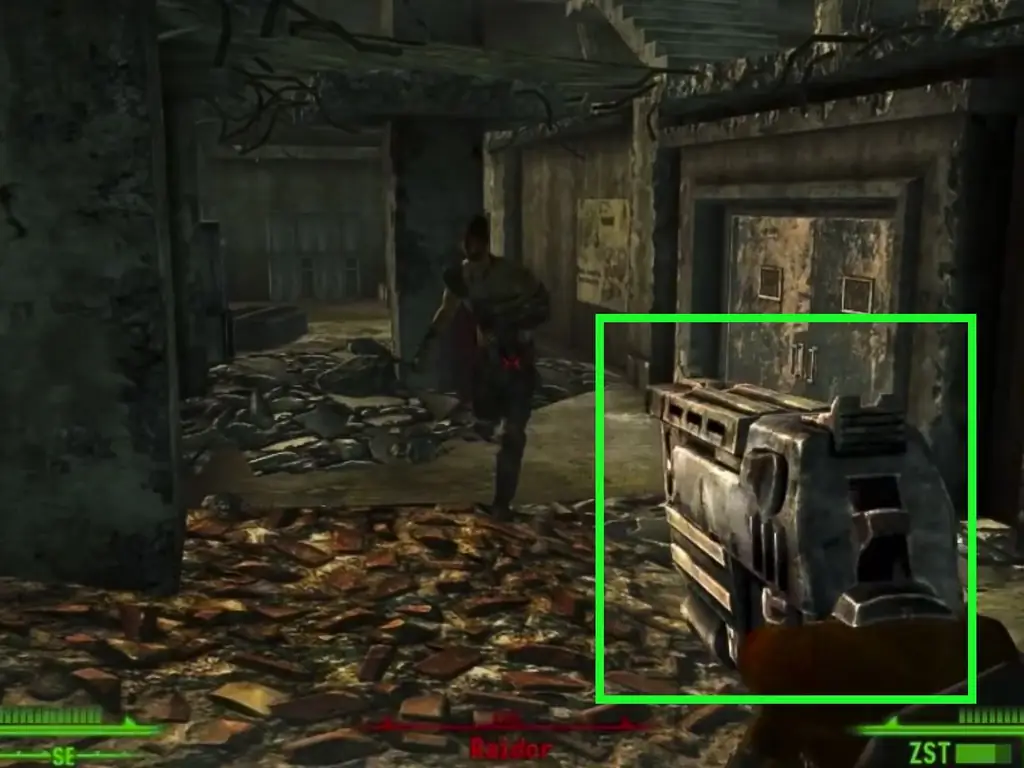 Как использовать V.A.T.S. в Fallout 3 и New Vegas: 4 шага