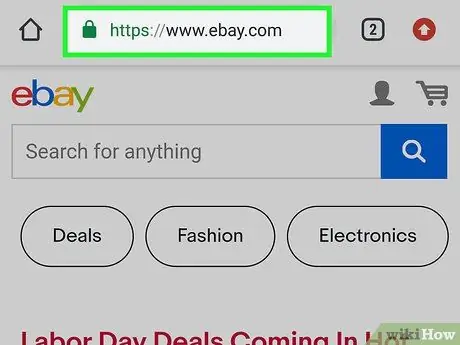 Найдите номер позиции на eBay Шаг 1 Найдите номер позиции на eBay Шаг 1