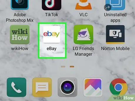 Найдите номер позиции на eBay Шаг 4 Найдите номер позиции на eBay Шаг 4