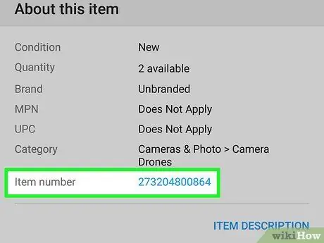 Найдите номер позиции на eBay Шаг 6 Найдите номер позиции на eBay Шаг 6