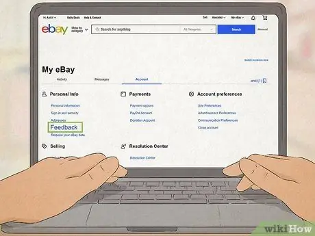 Ответ на отзыв eBay Шаг 1 Ответ на отзыв eBay Шаг 1