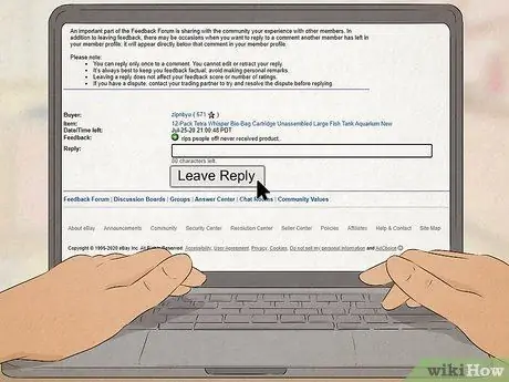 Ответ на отзыв eBay Шаг 4 Ответ на отзыв eBay Шаг 4