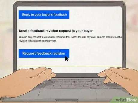 Ответ на отзыв eBay Шаг 8 Ответ на отзыв eBay Шаг 8