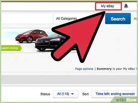 Получите eBay Bucks Шаг 6 Получите eBay Bucks Шаг 6