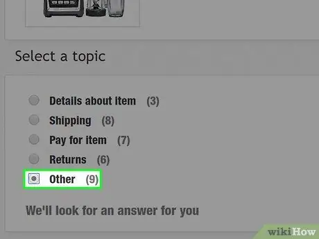 Свяжитесь с продавцом eBay на ПК или Mac Шаг 4 Свяжитесь с продавцом eBay на ПК или Mac Шаг 4