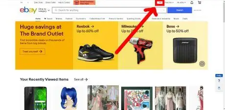 Нахождение кнопки продажи