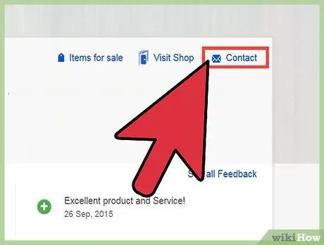 Откройте диспут на eBay Шаг 3 Откройте диспут на eBay Шаг 3