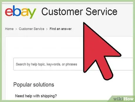 Откройте диспут на eBay Шаг 7 Откройте диспут на eBay Шаг 7
