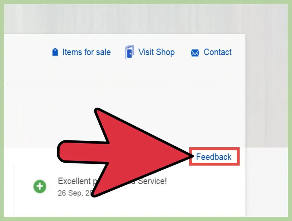 Как открыть спор на eBay: 8 шагов (с изображениями)