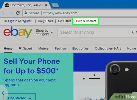 Закройте дело на eBay Шаг 3 Закройте дело на eBay Шаг 3