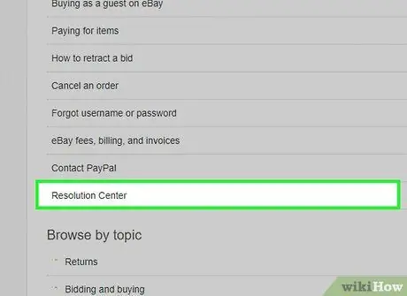 Закройте дело на eBay Шаг 4 Закройте дело на eBay Шаг 4