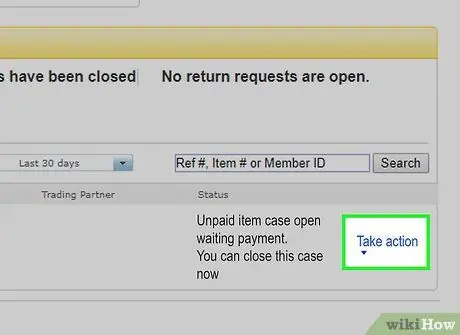 Закройте дело на eBay Шаг 6 Закройте дело на eBay Шаг 6