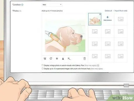 Начать бизнес на eBay Шаг 10 Начать бизнес на eBay Шаг 10