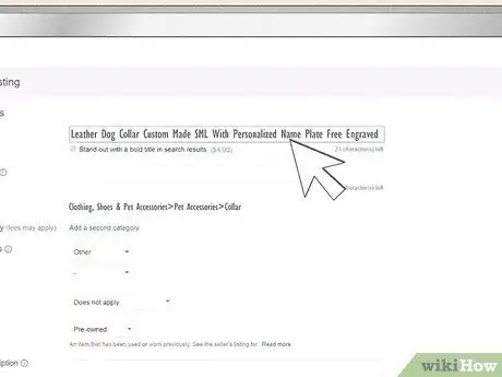 Начать бизнес на eBay Шаг 16 Начать бизнес на eBay Шаг 16
