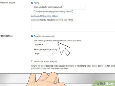 Начать бизнес на eBay Шаг 7 Начать бизнес на eBay Шаг 7