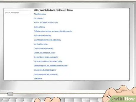 Начать бизнес на eBay Шаг 9 Начать бизнес на eBay Шаг 9