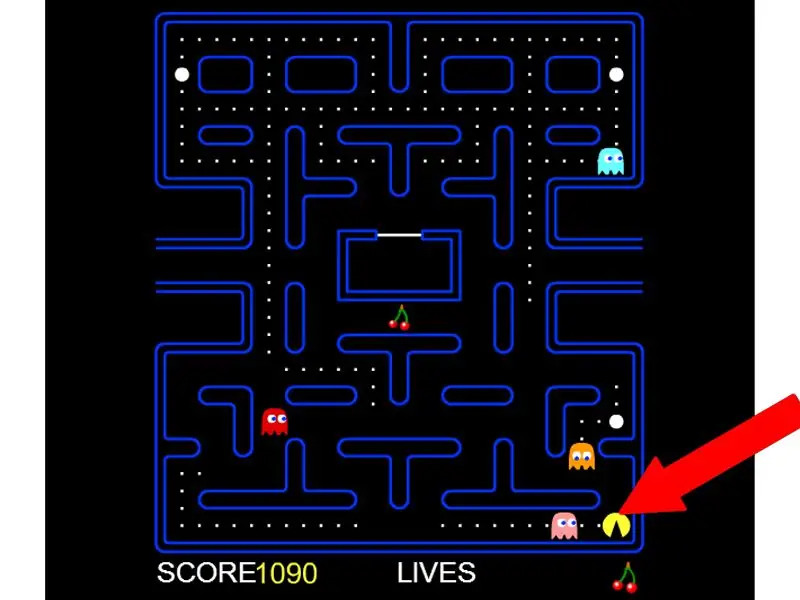 Как играть лучше в Pac Man: 4 шага (с изображениями)