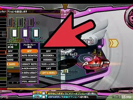 Играйте лучше на Beatmania IIDX, шаг 1 Играйте лучше на Beatmania IIDX, шаг 1