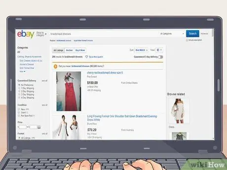 Продать платье для подружки невесты, шаг 2 Продать платье для подружки невесты, шаг 2