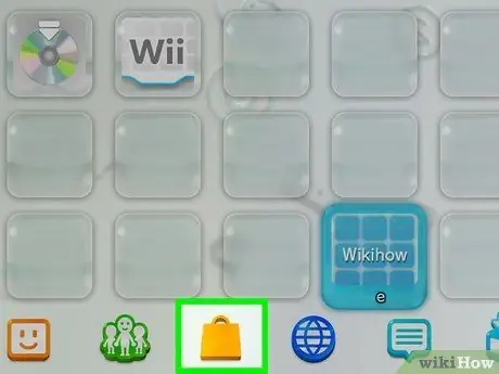 Войдите в Nintendo Eshop Шаг 3 Войдите в Nintendo Eshop Шаг 3