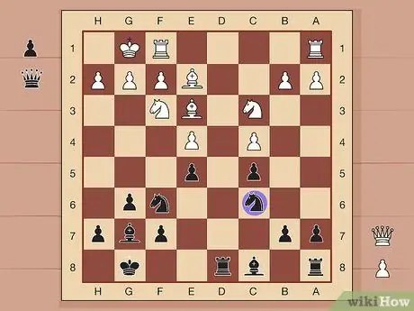 Сыграть в Kings Indian Defense, шаг 12 Сыграть в Kings Indian Defense, шаг 12
