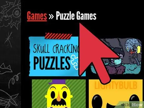 Сделайте успешную игру Шаг 4 Сделайте успешную игру Шаг 4