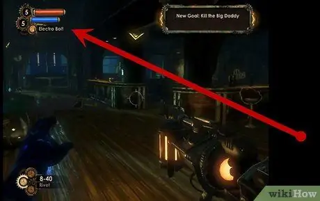 Победите большого папочку в Bioshock, шаг 1 Победите большого папочку в Bioshock, шаг 1