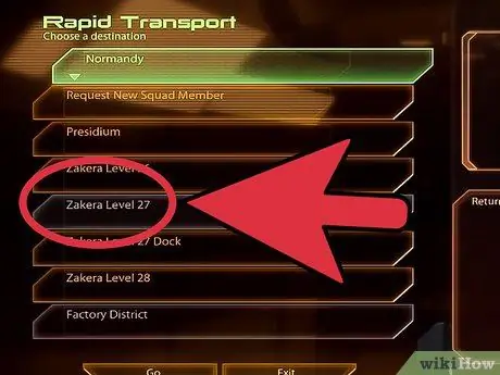 Купите питомца в Mass Effect 2, шаг 2 Купите питомца в Mass Effect 2, шаг 2