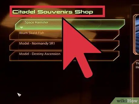 Купить питомца в Mass Effect 2, шаг 3 Купить питомца в Mass Effect 2, шаг 3