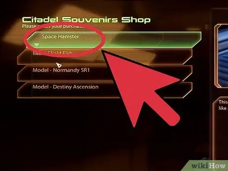 Купить питомца в Mass Effect 2, шаг 4 Купить питомца в Mass Effect 2, шаг 4