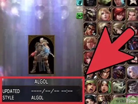 Разблокировать всех персонажей в Soul Calibur 4, шаг 3 Разблокировать всех персонажей в Soul Calibur 4, шаг 3