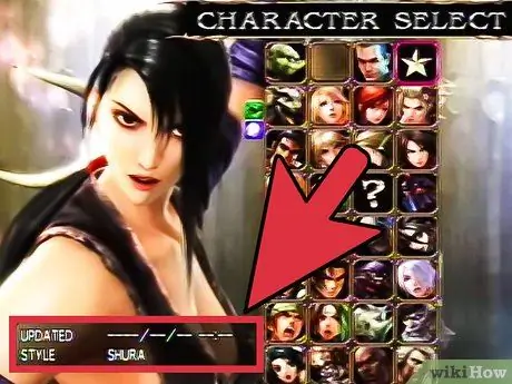 Разблокировать всех персонажей в Soul Calibur 4, шаг 5 Разблокировать всех персонажей в Soul Calibur 4, шаг 5