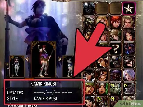 Разблокировать всех персонажей в Soul Calibur 4, шаг 8 Разблокировать всех персонажей в Soul Calibur 4, шаг 8