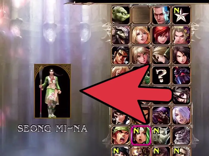 Как разблокировать всех персонажей в Soul Calibur 4: 9 шагов