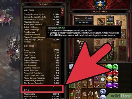 Создайте варвара в Diablo III, шаг 5 Создайте варвара в Diablo III, шаг 5